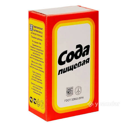 An image of a product called Soda 500qr