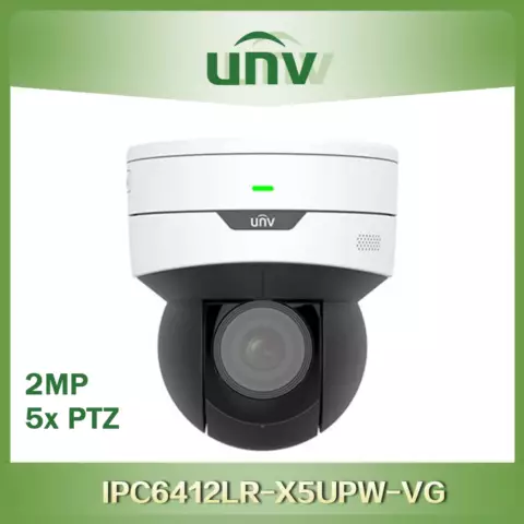 IP CAM UNIVIEW IPC6412LR-X5UPW-VG