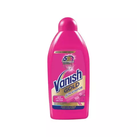 Vanish xalça üçün 450ml