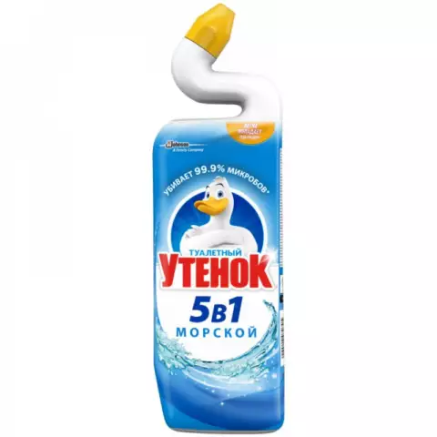 Utyonok 500ml