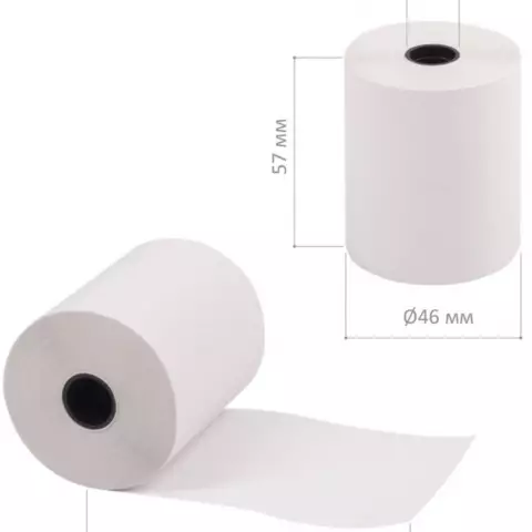 Kassa çeki 57x12