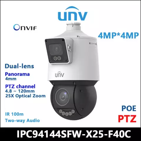 IP CAM UNIVIEW IPC94144SFW-X25-F40 C