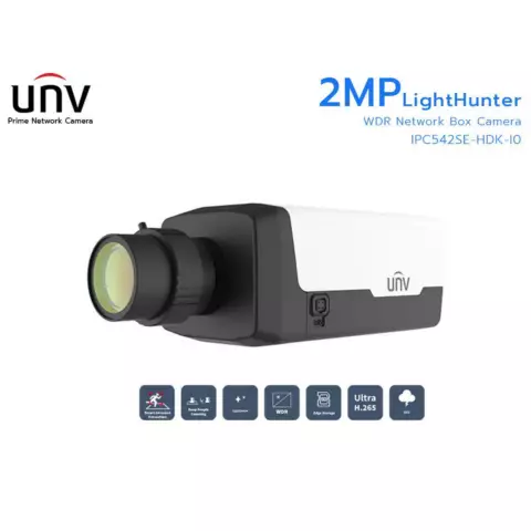IP CAM UNV IPC542SE-HDK-I0